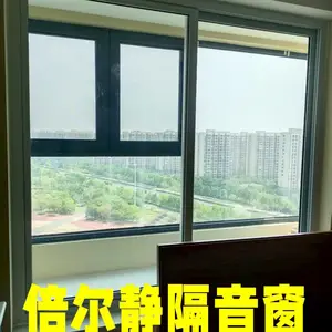 隔音玻璃哪家好 无锡隔音窗怎么做