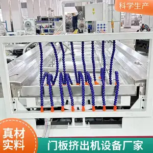 PVC窗台板挤出机生产线 型材挤出设备厂家 瑞尔机械 快速发货
