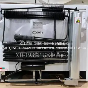��Ȼ������ʽȼ��������� Һ����ȼ������XD-198
