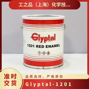 GLYPTAL 1201 RED ENAMEL����촼����֬���ὺ��