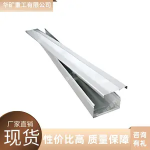 全封闭式铝合金槽式桥架 不易变形 散热性好 铝合金槽式桥架