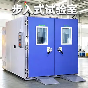 步入式温湿度交变试验室 水平扩散垂直循环 没死角均匀度