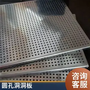�Ѷ�����Բ�׶����巽��3mm1mm����������ص��������������