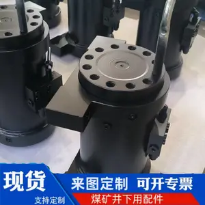7300大扭矩旋转油缸 高空作业车摆动液压缸 270度转角