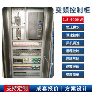 ��ʽ��Ƶ���� ����3-315kw��Ƶ�� ��Ƶ�������� ��ѹ�����