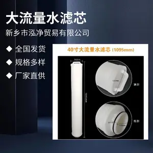 ���� HFU680J060JU �������۵�ˮ��о ����͸ǰ�ù���о