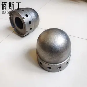 合金钢风帽 不锈钢风帽 ZGCr25Ni20Mn佰斯丁金属铸造抗磨耐高温 流化床 焚烧炉 沸腾炉 热风炉锅炉风帽生产厂家
