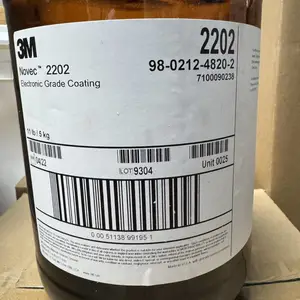 3M Novec 2202 电子级纳米防指纹涂层液 屏幕玻璃专用、顺滑防污、