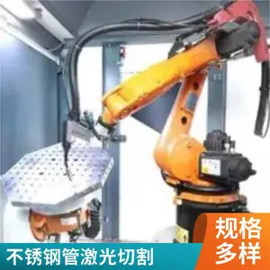 厂家直供不锈钢管材激光切割 小样免费打样 欢迎询价
