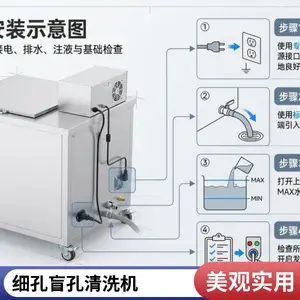 盲孔残留检测 液压油缸清洗机 厂家供应 现货充足 遨华