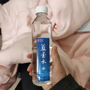 餐饮店定制矿泉水,酒店定制矿泉水,会议定制水,各类协会定制水,公司定制矿泉水。