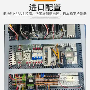 ��ʳ����_��������_��������豸-�ɴ�WP-20����