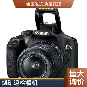 ZHS2410���ñ���������� ����������� ú���¼�¼��