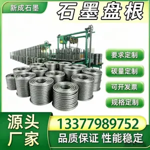 源头厂家 304 不锈钢丝石墨盘根 酸性染料反应釜工业密封盘根 耐染料介质强腐蚀密封支持特殊定制