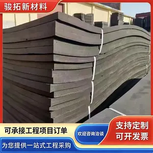 建筑水利嵌缝用L600聚乙烯闭孔泡沫板 防渗透闭孔板 填缝板 骏拓
