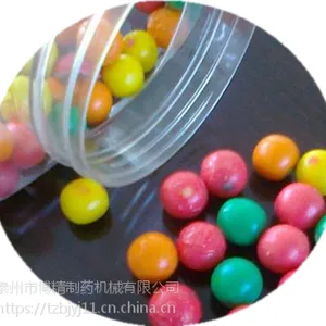 供应药品包粉糖衣机,糖衣机专业生产厂家