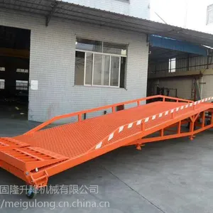 美固隆供应移动登车桥