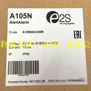 E2S A105NAC230R报警器