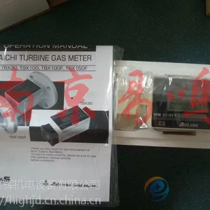 �ձ���֪ʱ��aichitokei������TBZ150-0