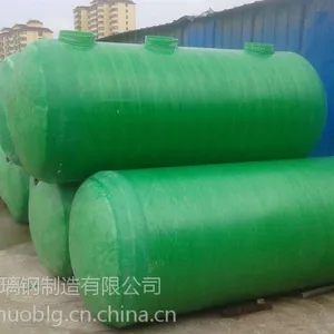 忻州成品玻璃钢化粪池厂家报价