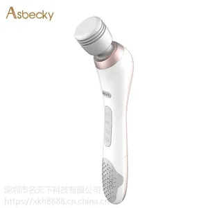 2019新款礼品充电式眼部美容保健仪 多功能手持按摩器 冷敷热敷双用 亚马逊出口外贸