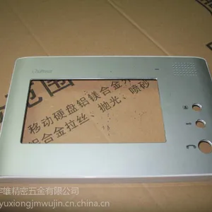 东莞精密智能数码零件外壳冲压锻压CNC机加工供应商