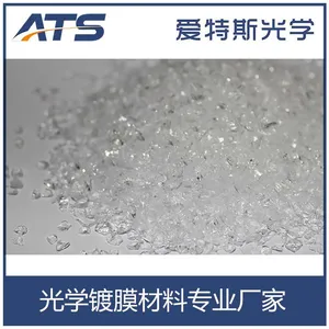 厂家批发 爱特斯二氧化硅晶体颗粒 光学镀膜材料