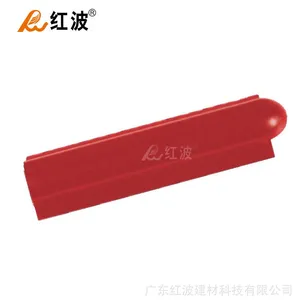 �㶫�ϳ���֬�� б���߳�ĩ�� ������֬����� ������