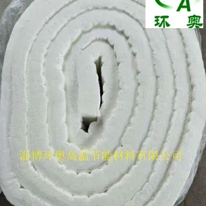 环奥供镀锌炉专用保温毯