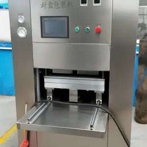 ��з����װ�� ʳƷ����������װ�� �𳬳���ֱ��