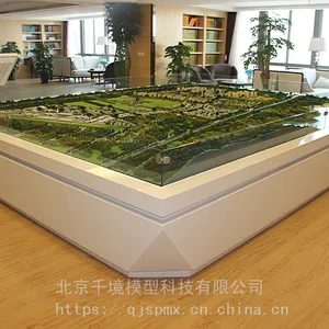 北京沙盘模型公司制作沙盘模型