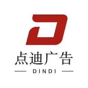 ��˾logo