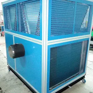 工业制冷机 设备降温低温冷风机厂家 宝驰源 BCY-12AF