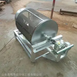 �����������ϻ� ���������ѳ��� �綯ȼ�������ͺ�