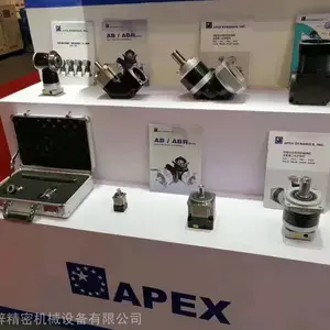 高精度APEX台湾精锐(广用)伺服行星减速机AB/ABR系列 免维护