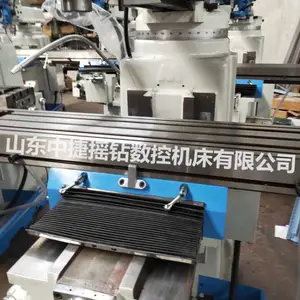 中捷炮塔铣床X6325摇臂铣床 刚性好质量优等 立式4号炮塔铣床