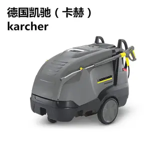 ��ӦHDS 9/18-4 M �¹�karcher��ˮ��ѹ��ϴ��