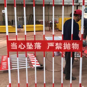 方管型电梯井口防护门@鹤壁方管型电梯井口防护门@方管型电梯井口防护门生产厂家