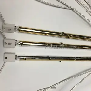 1000W油漆干燥机加热粉末涂料单管半镀金红外线固化灯