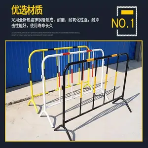 临时移动黄黑铁马_不锈钢铁马护栏_施工安全隔离防撞栏