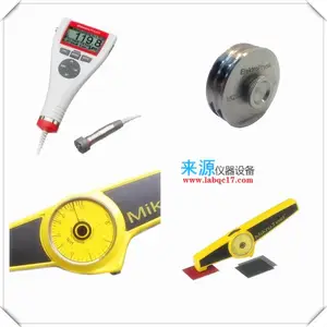 ���ڱ��̾���Ϳ�Ʋ�����EPK MIKROTEST G6�ֳ�ָ��ʽ�����