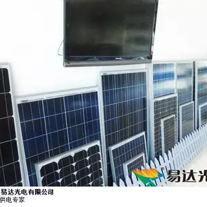 海东一体式太阳能监控系统应用 服务至上 杭州易达光电供应