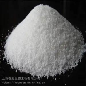 供应聚丙烯酰胺 聚丙烯酰胺絮凝剂 聚丙烯酰胺多少钱一吨