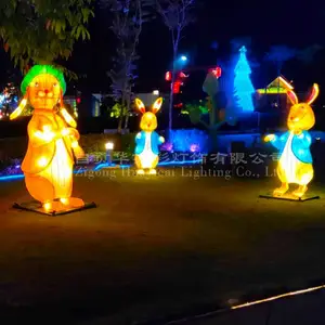 ����ڵ�չ���� ��ݸ������ṩ�ƻ��� ��԰���յ��� ���쳡��װ�� ���͵ƻ�װ��