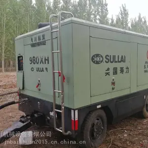 济南出租高压柴油移动螺杆空压机济南24公斤空压机出租寿力980RH柴油高压空压机济南打压机出租