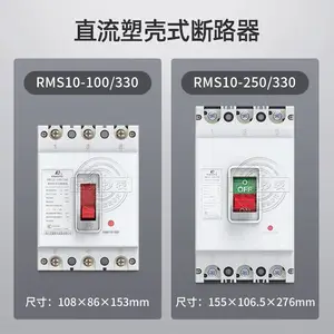 �Ϻ���������ܿǶ�·�� ��ѹ�����������3P��·�� 100A/250A/600A