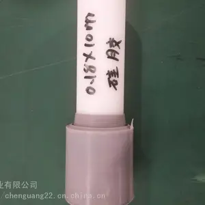 PTFE膜胶带/FEP膜胶带 纯铁氟龙胶带 特氟龙硅胶胶带