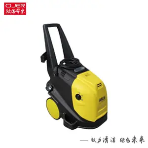 ����ҵ����ˮ��ѹ��ϴ�� ���¸�ѹ��ϴ ����ȥ��ȥ�� MH 15/9