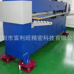 供应冲床减震器 吸塑盒裁断机 液压冲床减震垫 泡棉冲床减振器