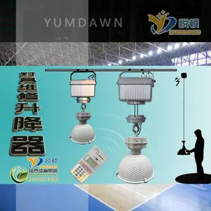 �����ƾ���� ά�޵ƾ������� �ɵ��ڸ߶ȵ�������